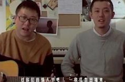 祝天下所有的情侣都是失散多年的兄妹