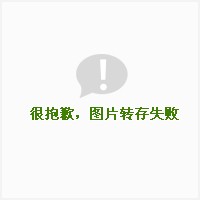 弃妇翻身记（千雪苡蔓创作的网络小说）