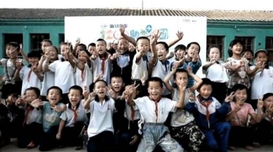 为你加油（2011年林俊杰、萧敬腾演唱的歌曲）