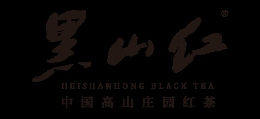 黑山红
