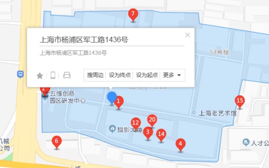 军工路1436号