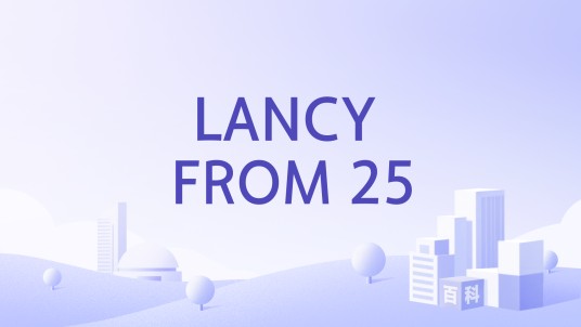LANCY FROM 25