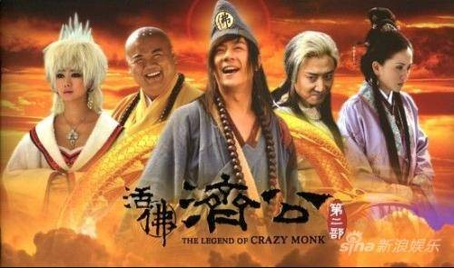 忘了算了
