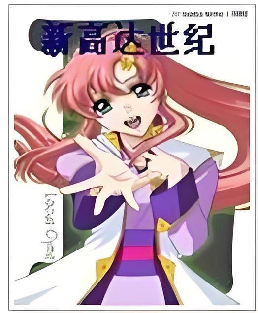 新高达世纪