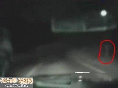 葡萄牙灵异车祸