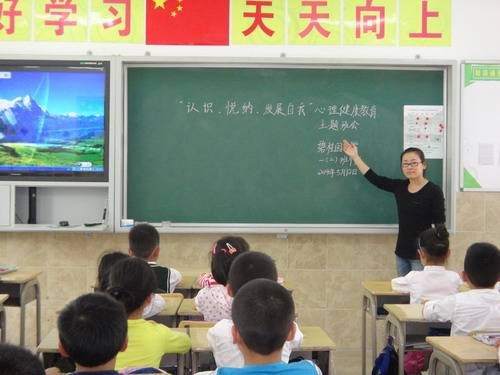 桂园小学