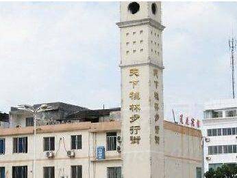 桂林社区(桂林网上社区论坛)