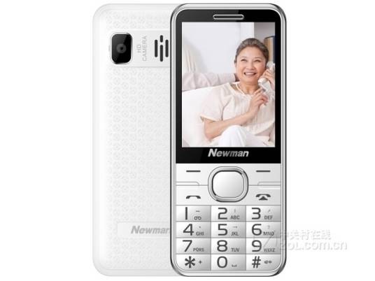 纽曼M560