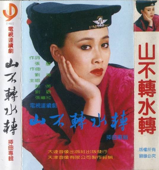 昨天下了一夜雨