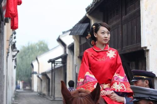 美人三嫁