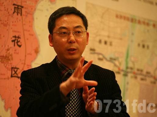 毛保华