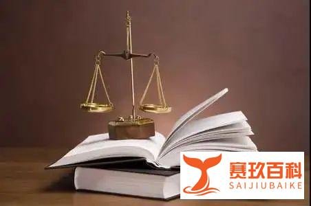 95后大学生领证一小时后闹离婚，女方索赔30万