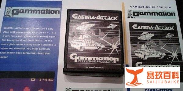 世界上最稀有的游戏卡带!全世界仅有一盒,有钱也买不到