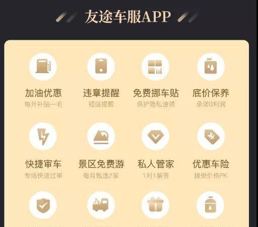 郑州车险续保怎么买便宜？怎么续保更省钱？