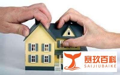 房产纠纷打官司程序怎么走？房产官司需要多长时间？