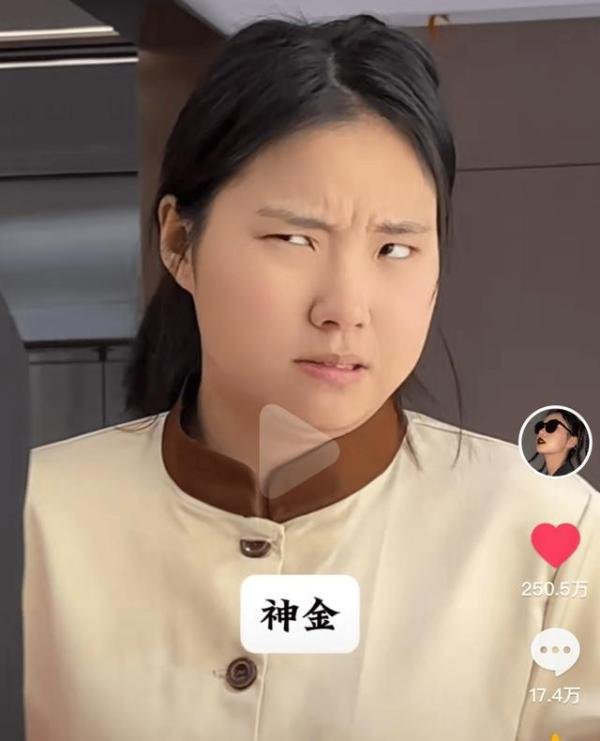 保姆王妈塌房,人民日报点评:干工作不仅为糊口,也需要情绪价值