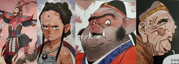 优秀国漫推荐--蔡峰-《悟空传》