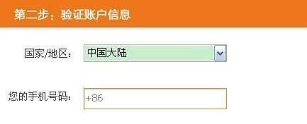 怎么在淘宝网上发帖子？