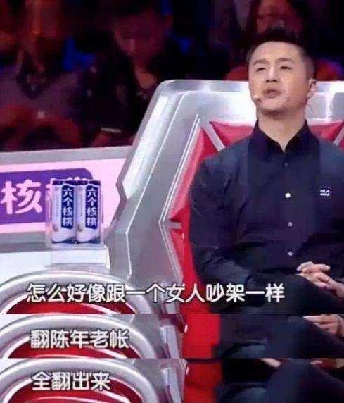 回怼李成儒，怒斥魏坤琳，郭敬明怎样一步步跌落神坛的？