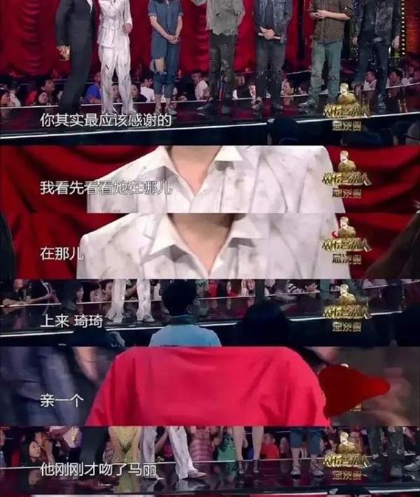 加起来540亿!沈腾和马丽成内娱最强CP,老婆王琦却被挖出黑历史