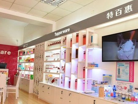 特百惠的锅是什么材质