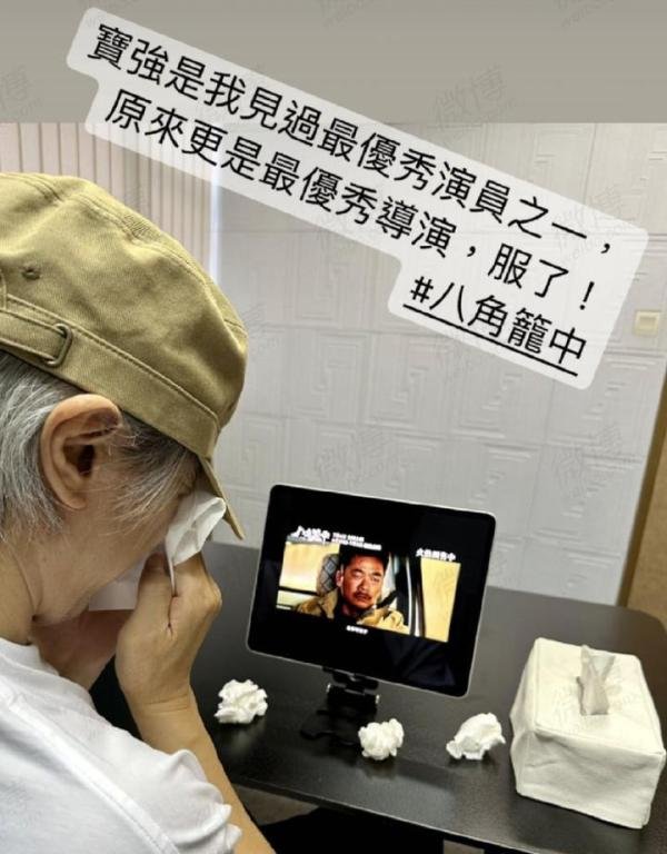 王宝强《八角笼中》，破笼而出，优秀的品格带给你一世的好运