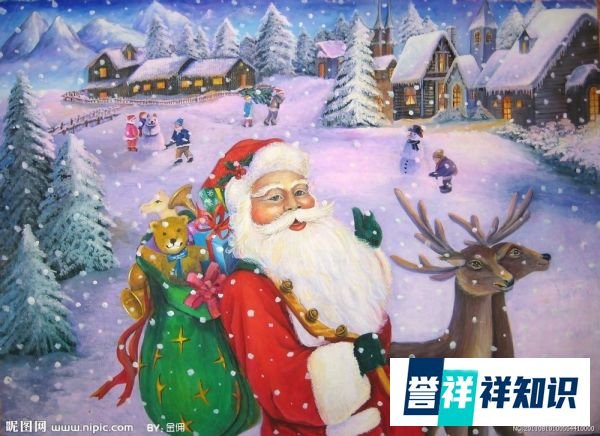 圣诞老人怎么送礼物
