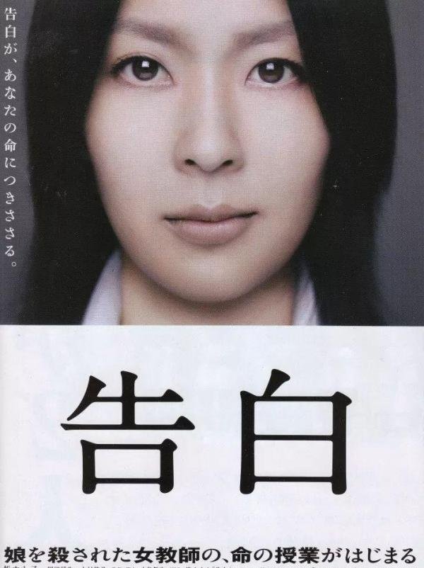 极其舒爽!10部女性复仇反杀电影