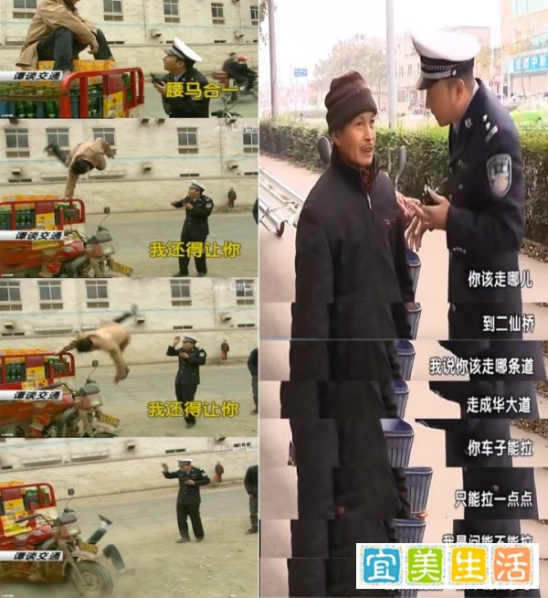 《谭谈交通》被全网下架,或遭千万索赔,谭乔成下一个“李子柒”?
