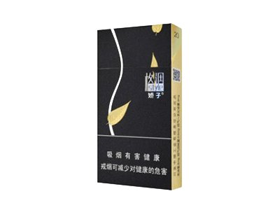 娇子格调细支多少钱一包 2020娇子格调细支香烟价格图表