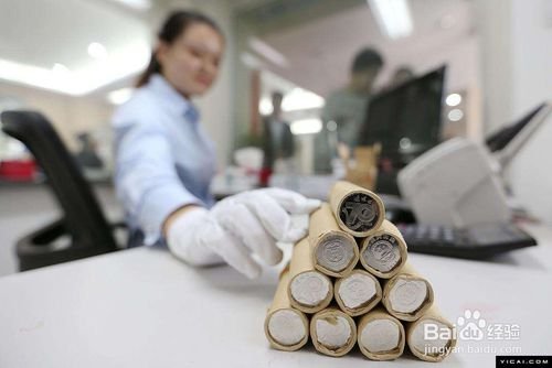 预约猪年纪念币去哪里预约?