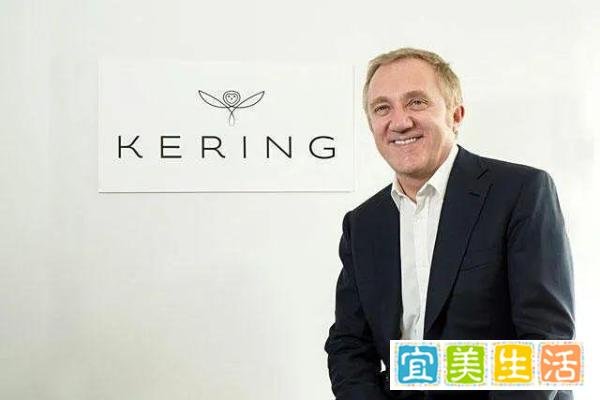 三大奢侈品集团介绍之开云集团