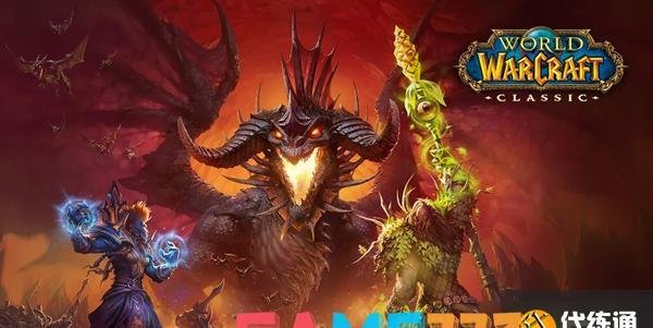 魔兽世界卡拉赞boss掉落有哪些 卡拉赞掉落物品一览
