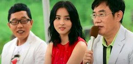 韩剧慧晶是什么电视剧