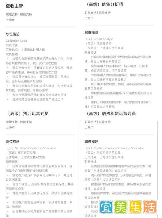 0首付买车!特斯拉融资租赁方案面市!
