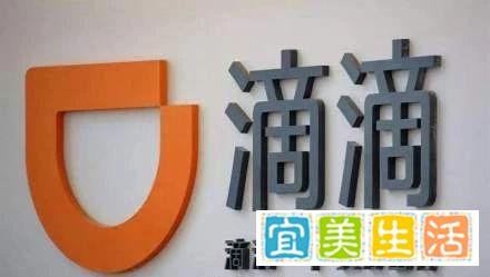 滴滴裁2000，宜家裁7500，真正的铁饭碗从哪里来？