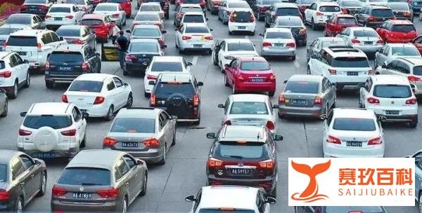 深圳自驾返程高峰已至，自驾返程高峰将持续到正月十五