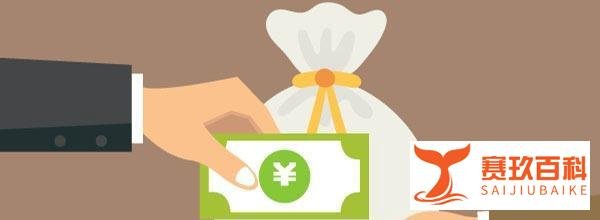 外汇存款准备金率下调,意味着什么?对老百姓有什么影响?