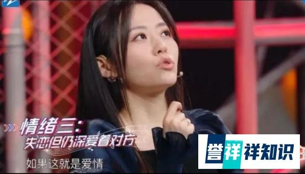 《王牌》强捧小鲜肉?张靓颖发文暗讽节目组,其男友陈秋莳也下场
