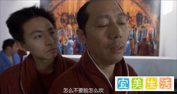 国产十大喜剧电影排行榜