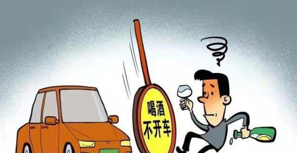 人大代表再次呼吁取消醉驾入刑,我属实不理解