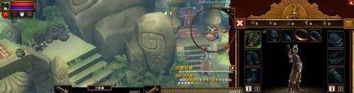 分享《火炬之光2》各职业的优缺点和感受