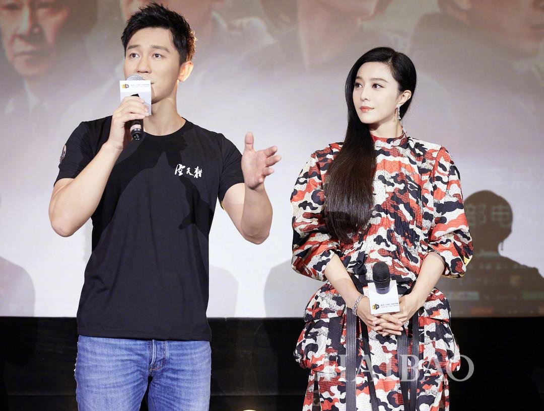 范冰冰首谈与李晨分手原因，他们究竟是因何分手的？
