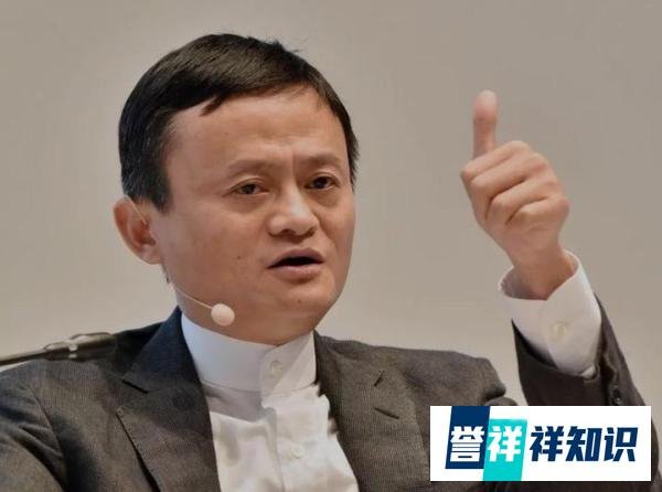目前马云一股未卖，“不看好阿里“是外界炒作