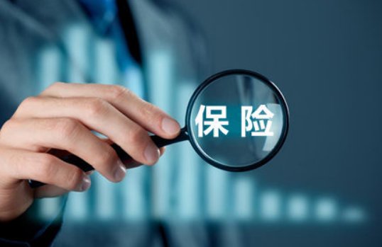 泰康人寿财富人生c款年金险靠不靠谱?值得入手吗?
