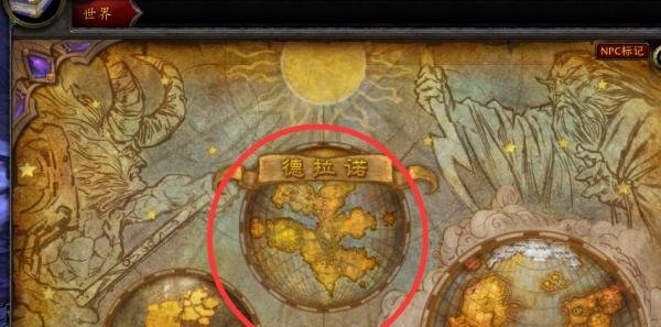 魔兽世界鲁克玛位置在哪怎么打
