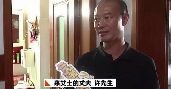 武汉突发命案:一人连杀7人,请远离这三种人!