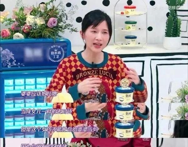张嘉倪管婆婆叫“阿姨”：婆媳之间的界限感，才是最好的婚姻之道