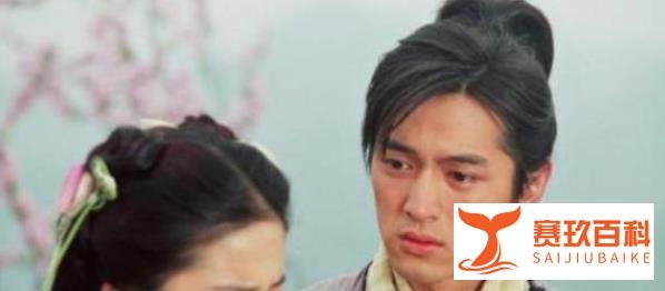 疑胡歌刘亦菲领证结婚了,或将年底官宣