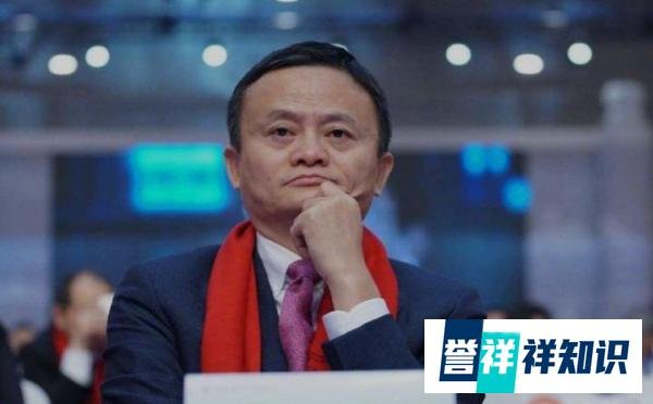 目前马云一股未卖，“不看好阿里“是外界炒作